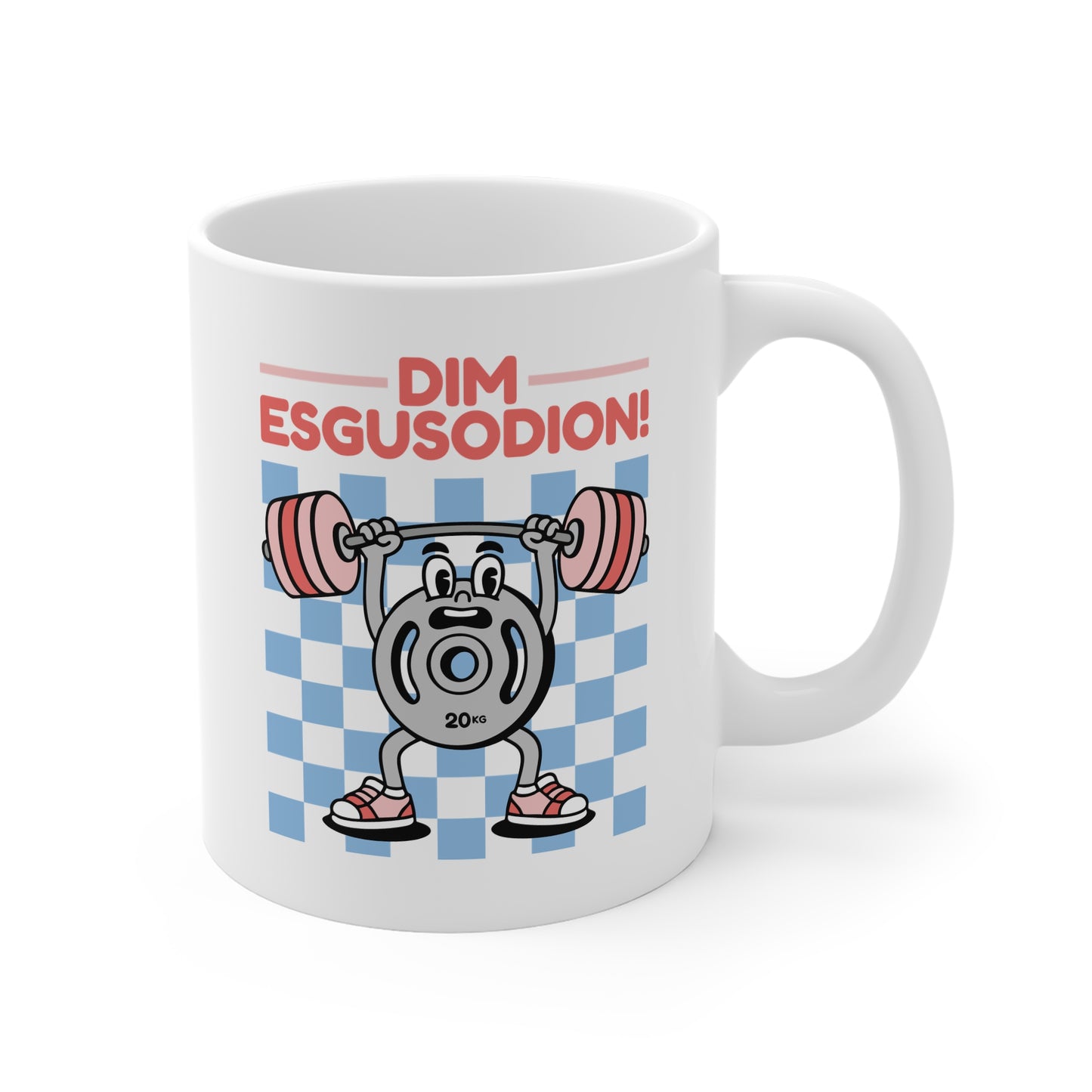 'Dim Esgusodion!' Weightlifting Kettlebell Design