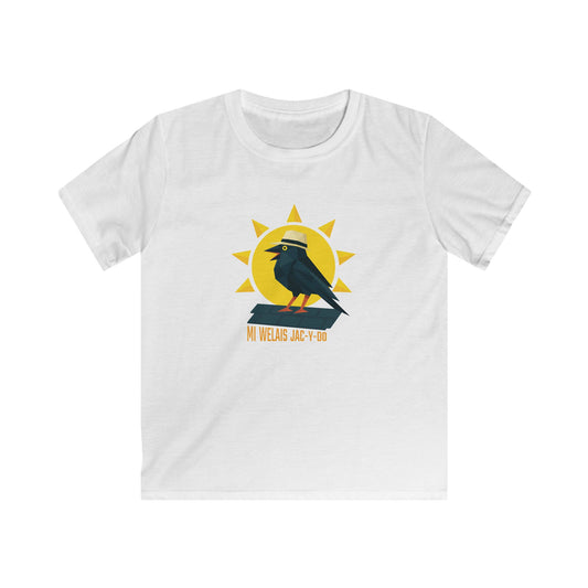'Mi Wells Jac Y Do' Kids Welsh Nursery Rhyme T-Shirt